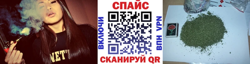 Купить где  Наволоки  Бутират Butirat 