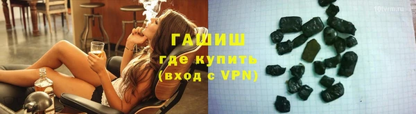 герыч Верея