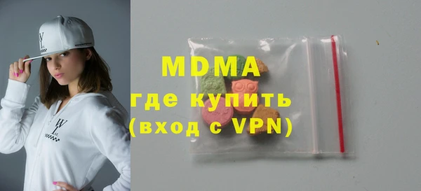 кокаин VHQ Верхний Тагил