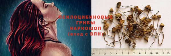 кокаин VHQ Верхний Тагил